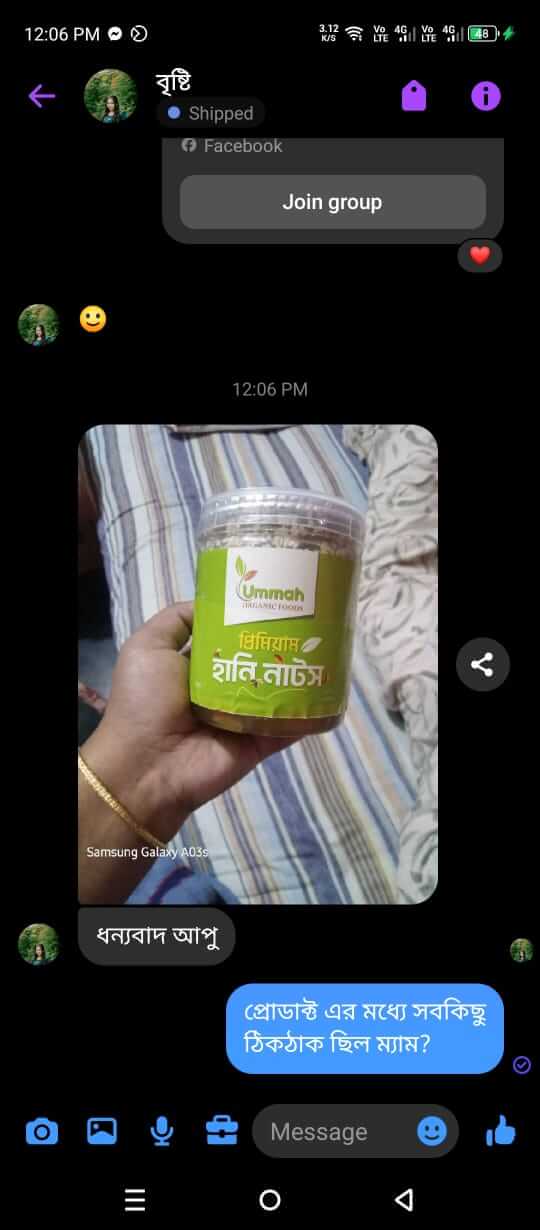 181b9158-de2b-4768-98f8-25c74f52edcf