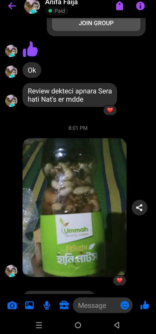 42f6e8d2-f275-4e56-bbdc-dc1fabfec289