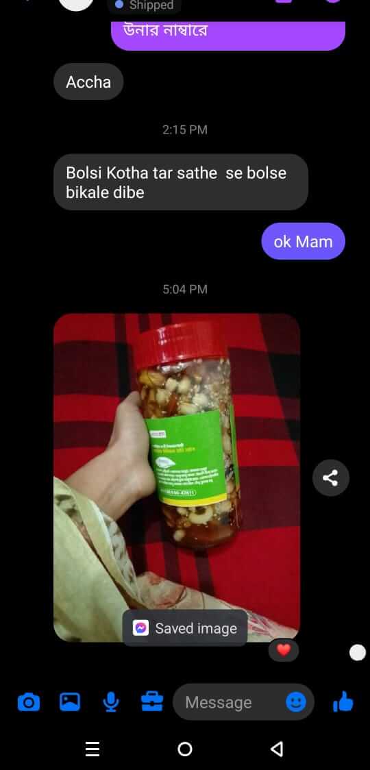 9f9312c1-ed09-42c4-8b41-81c999800b47